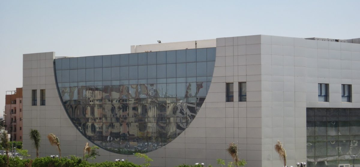 Hospital Rehabilitation and Physical Therapy Center